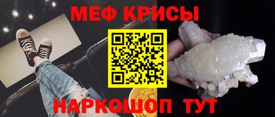 spice Заволжье