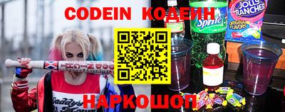 spice Заволжье