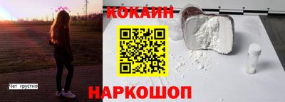 гашик Заводоуковск