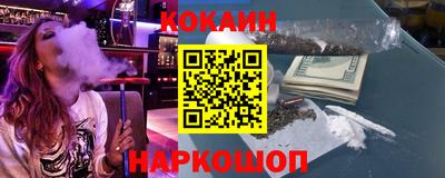 spice Заволжье
