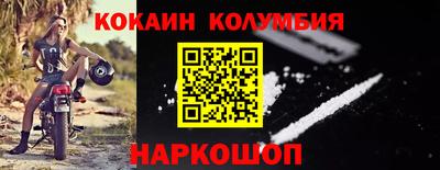 spice Заволжье