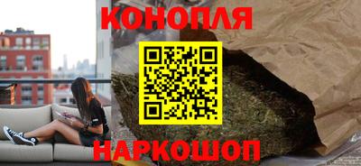 spice Заволжье