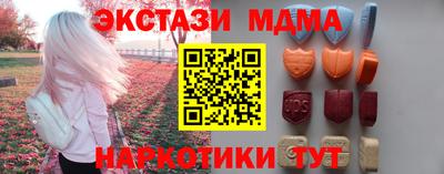spice Заволжье