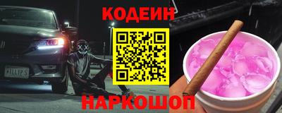 spice Заволжье