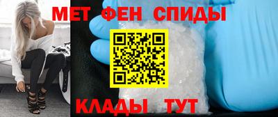 гашишное масло Жуковский