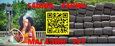 spice Заволжье