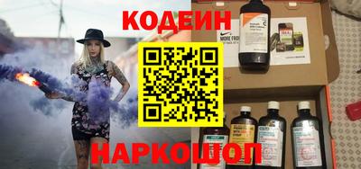 spice Заволжье