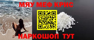 spice Заволжье